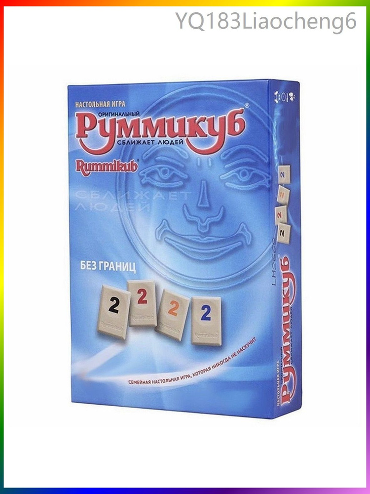 Настольная игра #1