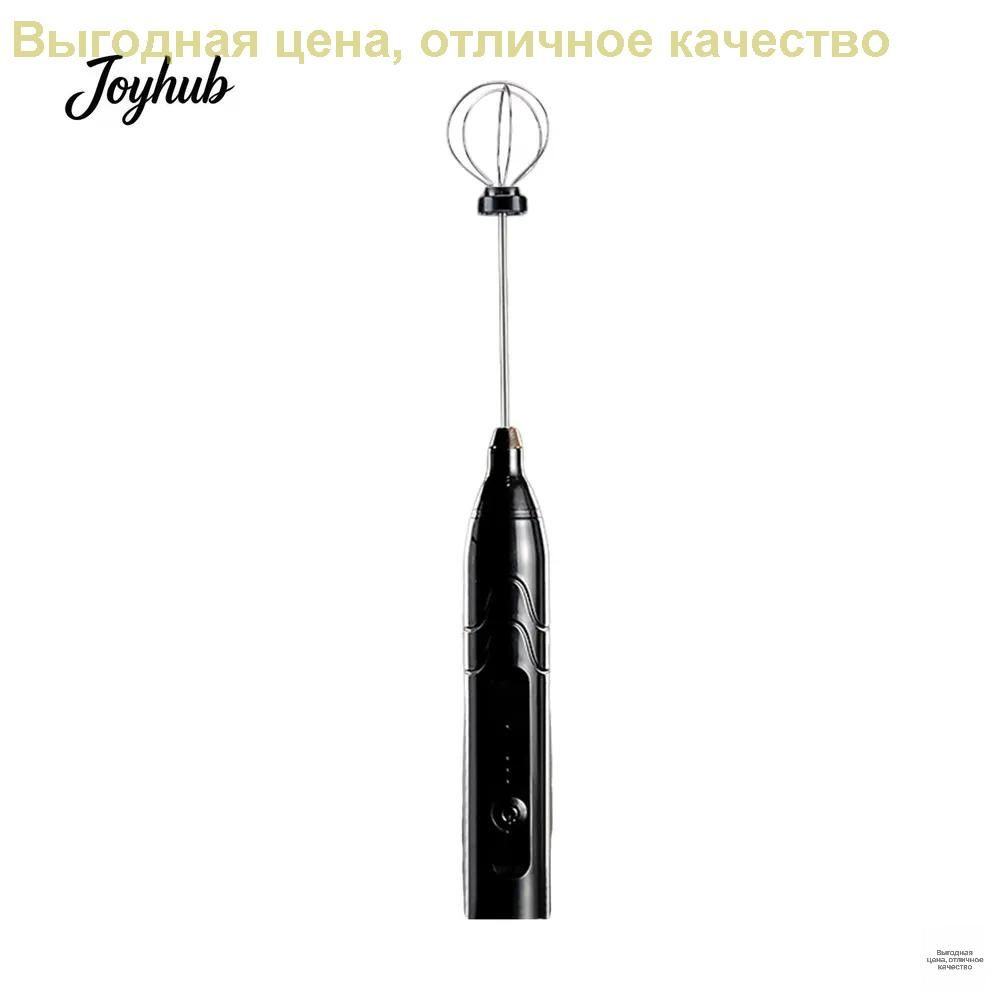 Венчик #1