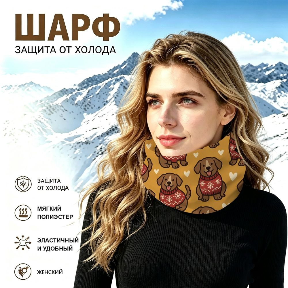 Бафф #1