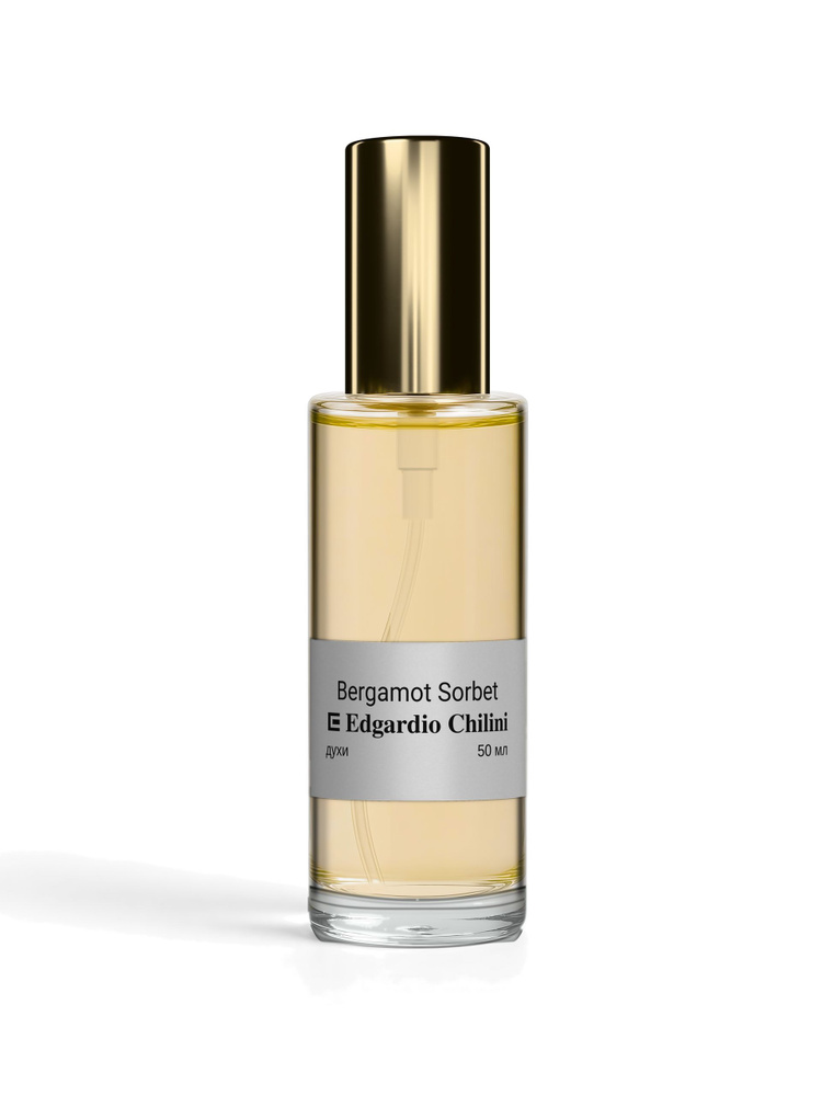 Bergamot Sorbet духи 50 мл Edgardio Chilini 4601974058019 #1