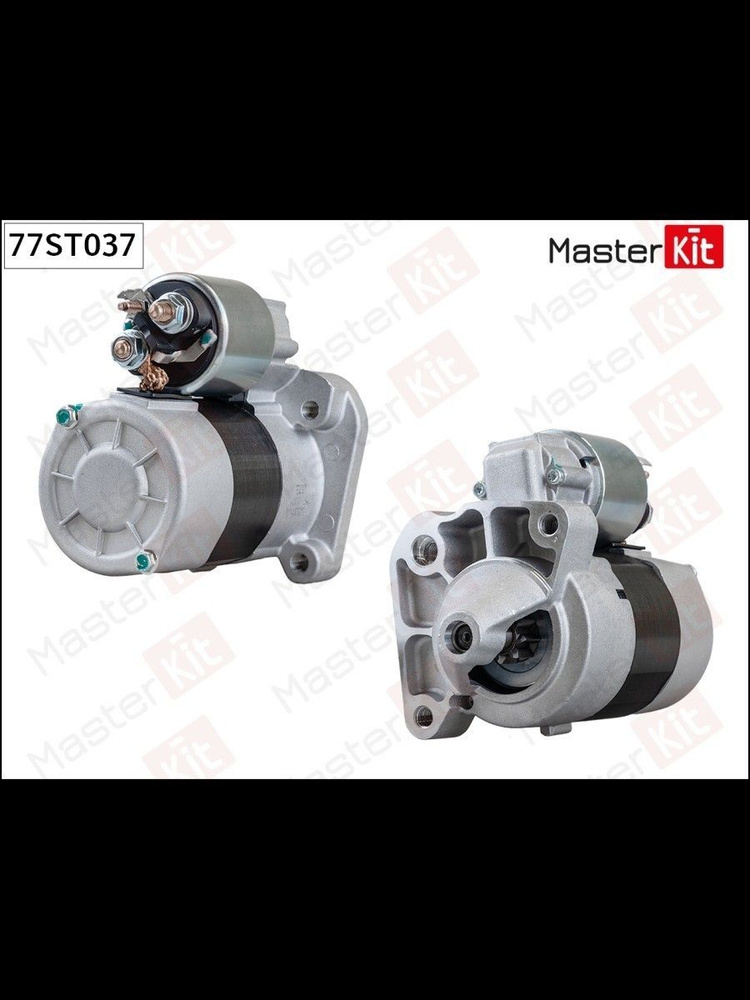 Стартер MasterKit 77ST037 #1