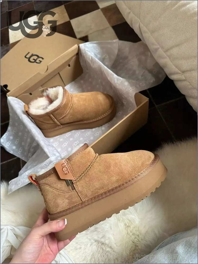 Тапочки UGG #1