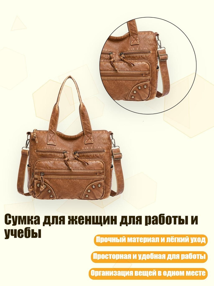 Чемодан Пластик #1