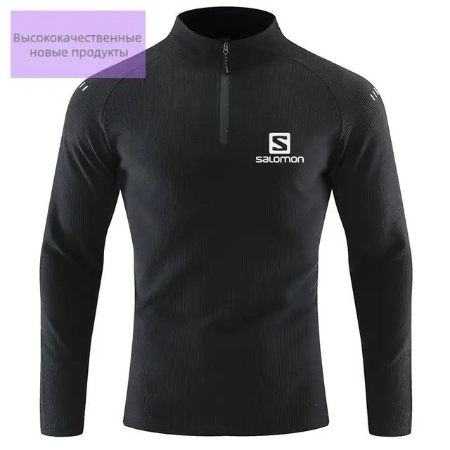 Лонгслив Salomon #1