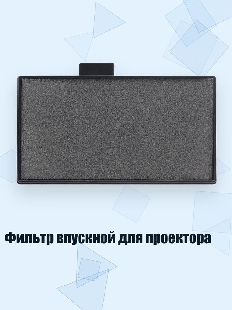 Стрейнер #1