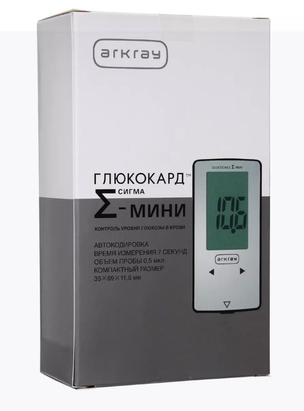 Глюкометр Глюкокард Сигма-мини комплект прибор+футляр - купить с ...