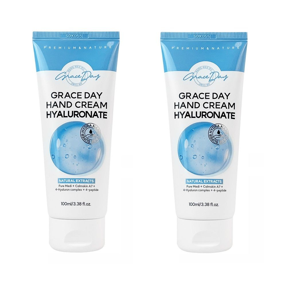 Grace Day Крем для рук с гиалуроновой кислотой hyaluronate hand cream, 100 мл, 2 шт  #1