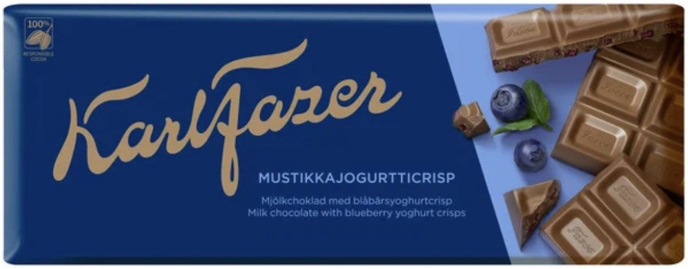 Шоколад Fazer молочный с черничным йогуртом 190г, Финляндия  #1