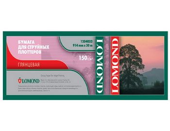 Фотобумага для плоттера Lomond XL Glossy Inkjet Photo Paper рулон A1+ 24'' (610 мм 30 м) глянцевая , #1