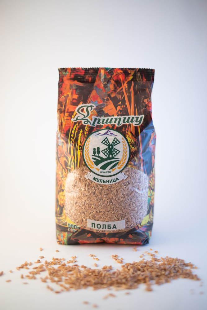 Полба цельная из Армении Ачар, 900г - купить с доставкой по выгодным ...