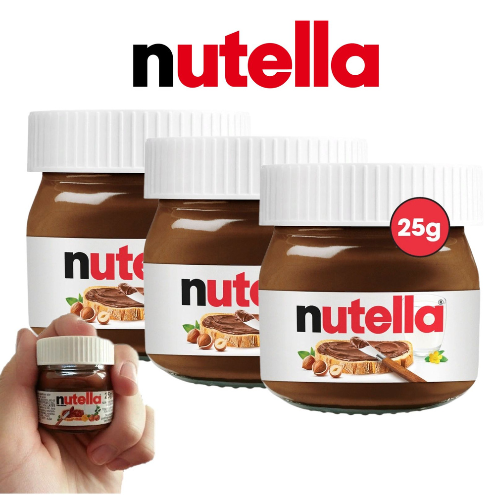 Шоколадная паста Нутелла Мини / nutella mini 25гр. х 3 шт. (Италия ...