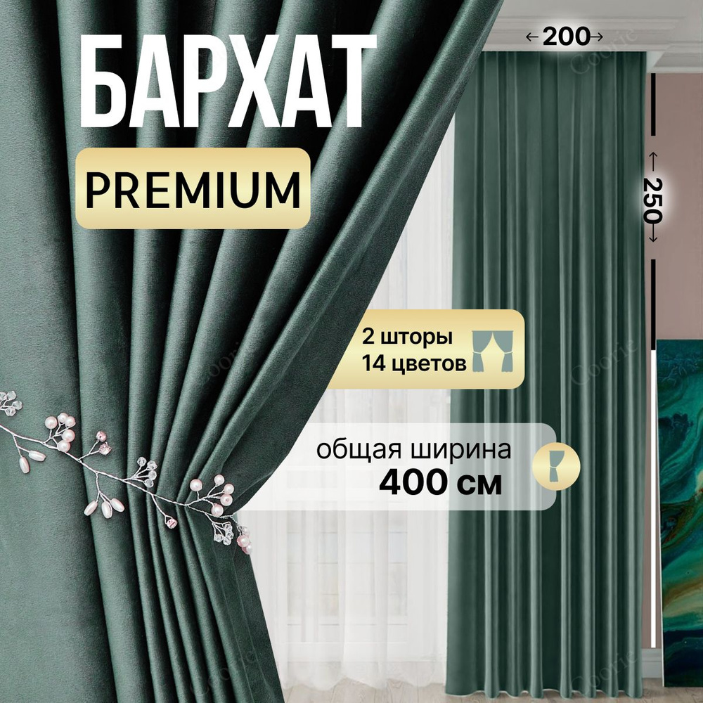 Керамогранит купить в Ставрополе для пола и стен - интернет-магазин Домикс