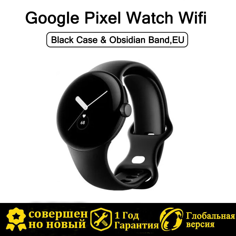 Google Умные часы Смарт-часы Pixel Watch Wi-Fi Black Case & Obsidian  Band(EU,Европейская версия), 41mm