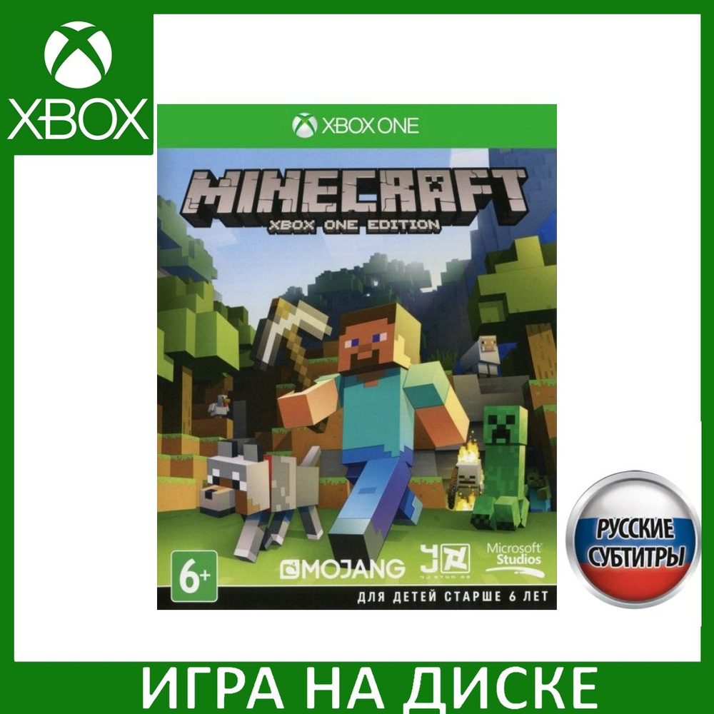 Игра Minecraft Русская Версия (Xbox Series, Xbox One, Русские субтитры)  купить по низкой цене с доставкой в интернет-магазине OZON (1349100360)