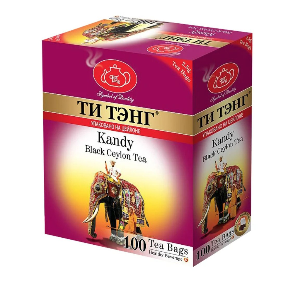 Чай черный Ти Тэнг Канди 100 пакетиков - купить с доставкой по выгодным ...