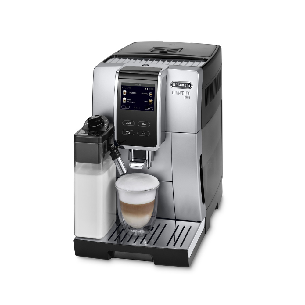 DeLonghi Профессиональная кофеварка ECAM370.70.SB, серый