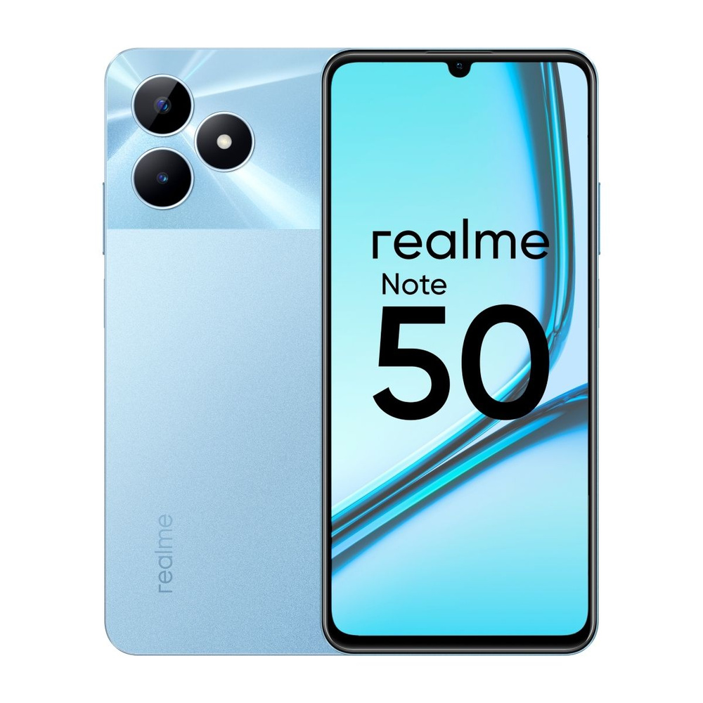 Смартфон realme Note 50 - купить по выгодной цене в интернет-магазине OZON  (1394823152)