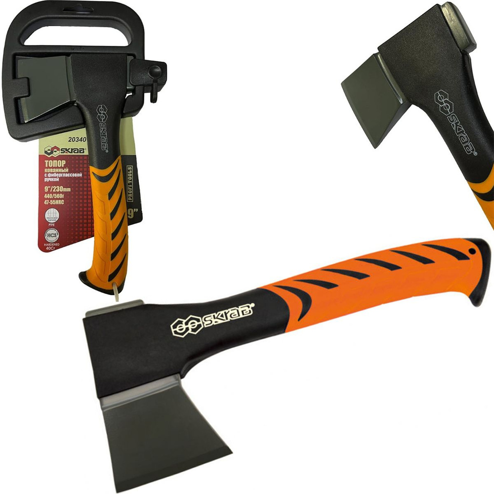Топор кованный с фиберглассовой ручкой / 230 мм. купить на OZON по ...