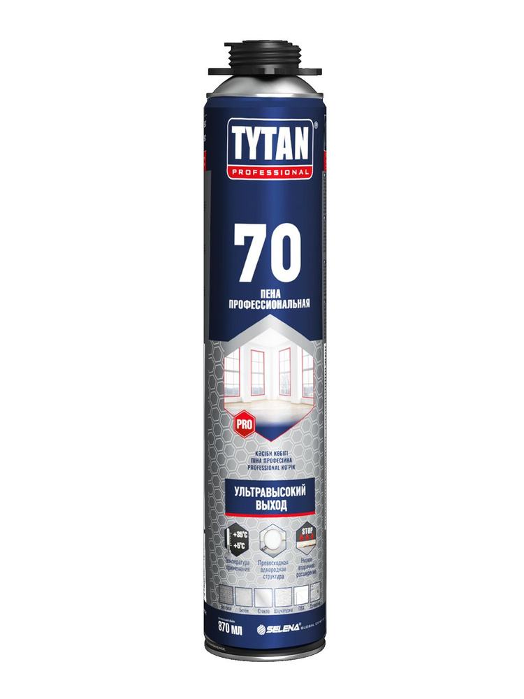 Пена профессиональная Tytan Professional Ultra 70 870 мл. #1