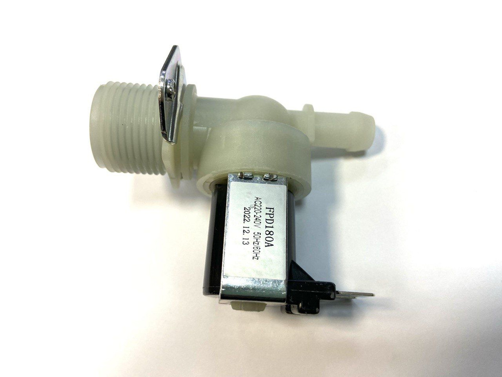 Клапан КЭН-1 0300002 (VAL210UN) d12mm (180 град.) - купить с доставкой ...