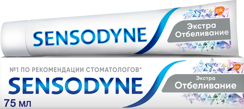 Зубная паста SENSODYNE Экстра Отбеливание, 75 мл / Отбеливающая паста для зубов  #1