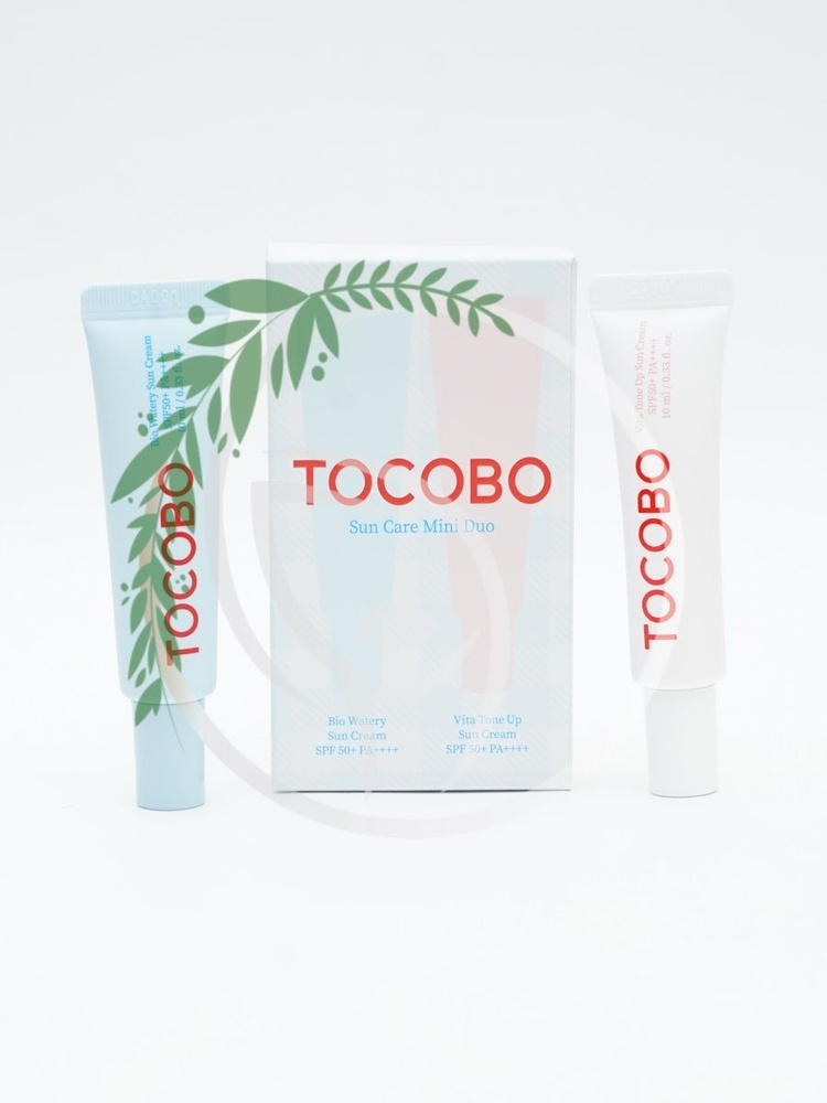 Tocobo Набор миниатюр солнцезащитных кремов Sun Care Mini Duo 10ml+10ml  #1