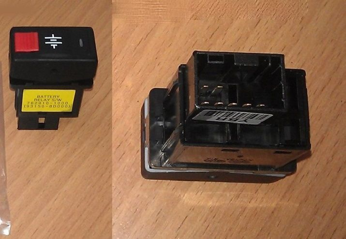 Клавиша (кнопка) панели включения массы Hyundai 931508D000 - купить по ...