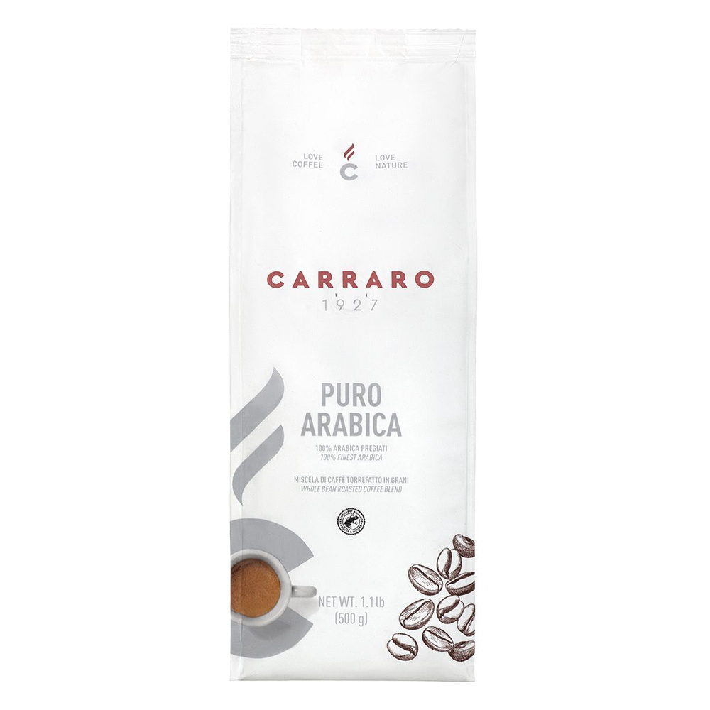 Кофе Carraro Arabica в зернах 500 г #1