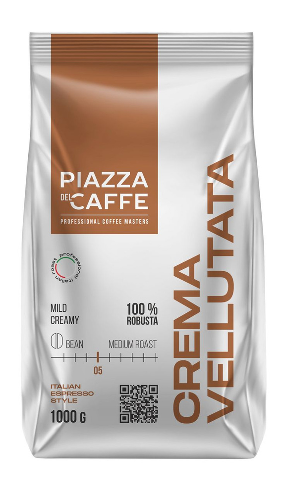 Кофе Piazza del Caffe Crema Vellutata в зернах, 1кг #1