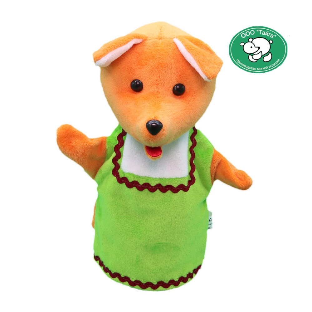 Кукла-перчатка "Тайга" для домашнего кукольного театра на руку "Лиса ...