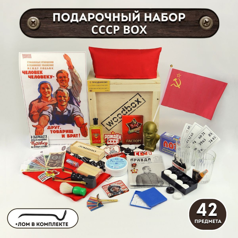 Подарки дедушкам на День Рождения: Купить подарок дедушке на День Рождения в Киеве - UAmade