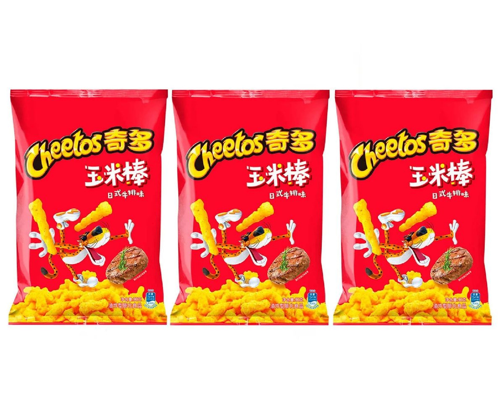 Чипсы Lotte Cheetos Crunchy Японский стейк, 50 г х 3 шт #1