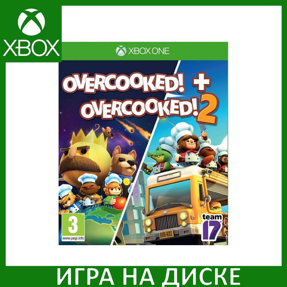 Overcooked! + Overcooked! 2 Адская кухня 1+2 Xbox One