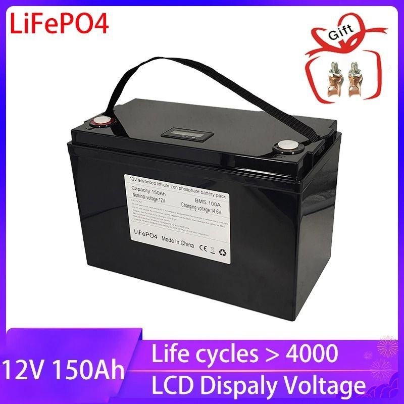 12V 150AH 4S LiFePO4 аккумулятор 12.8V литиевые батареи 4000 циклов для ...