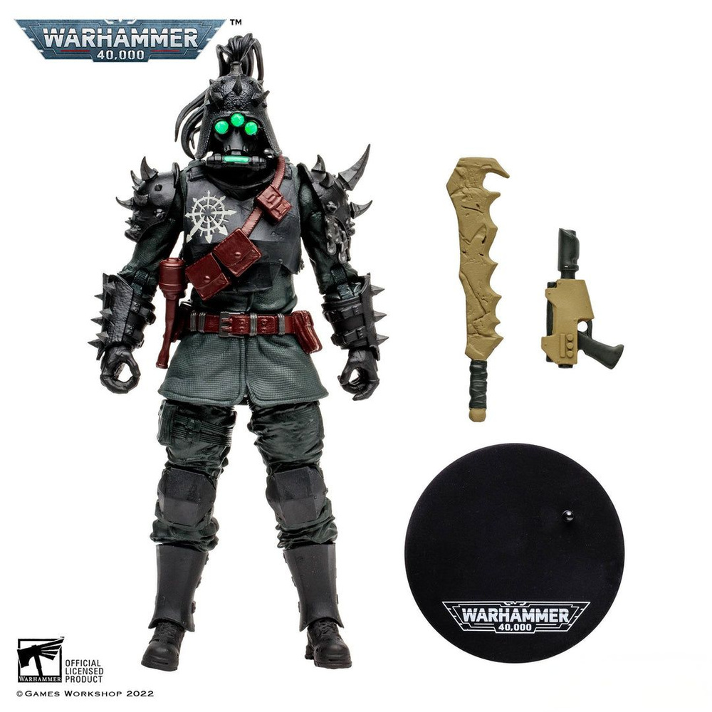 Action Figure Warhammer 40k Veteran Guardsman – McFarlane Toys 18 Cm Non Verniciato