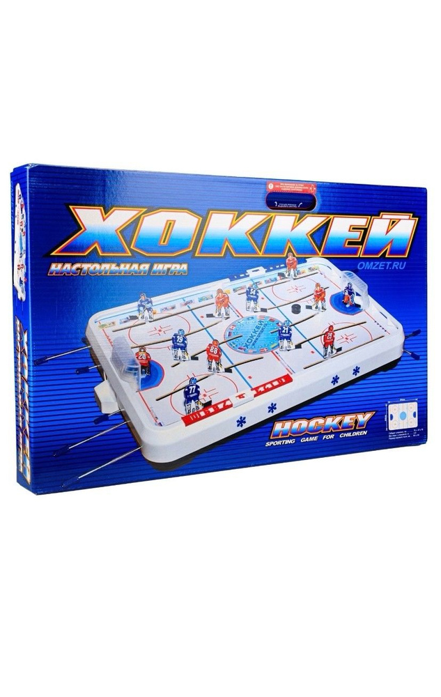 Настольная игра Хоккей - купить с доставкой по выгодным ценам в ...