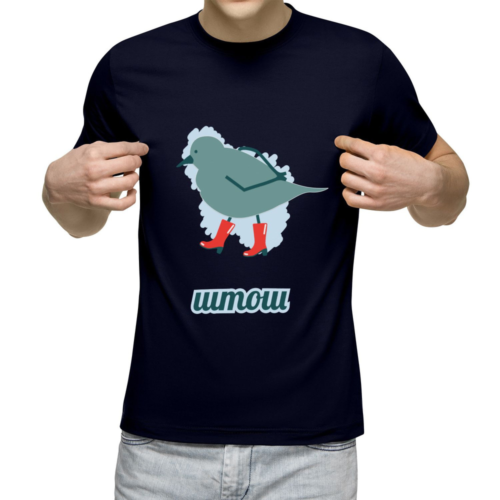 Футболка US Basic #1