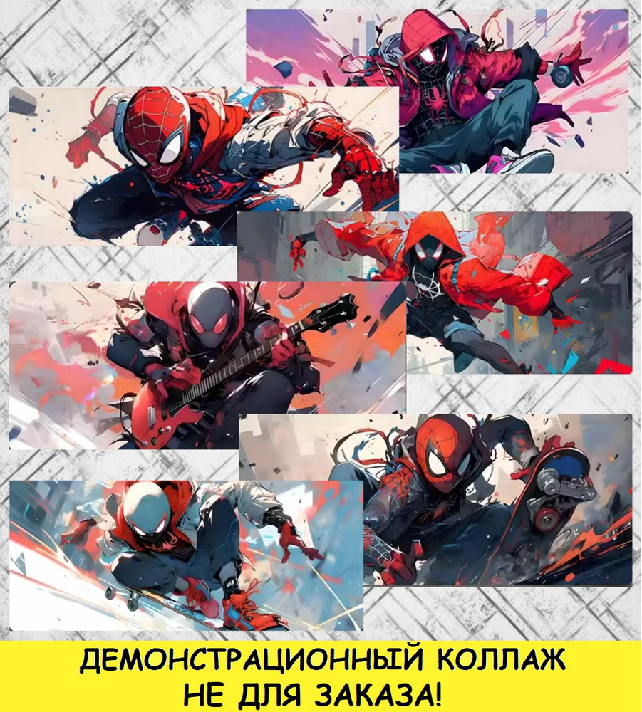 Anime Игровой коврик для мыши Spider-Man 8, XXL, прозрачный #1