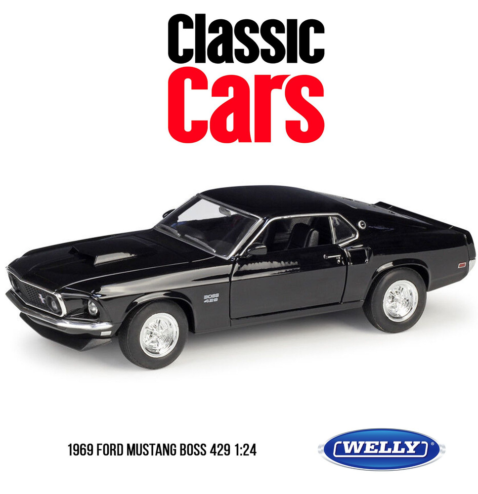 1:24 Welly 24067 1969 Ford Mustang Boss 429 масштабная модель автомобиля  Форд Мустанг - купить с доставкой по выгодным ценам в интернет-магазине  OZON (1444909005)