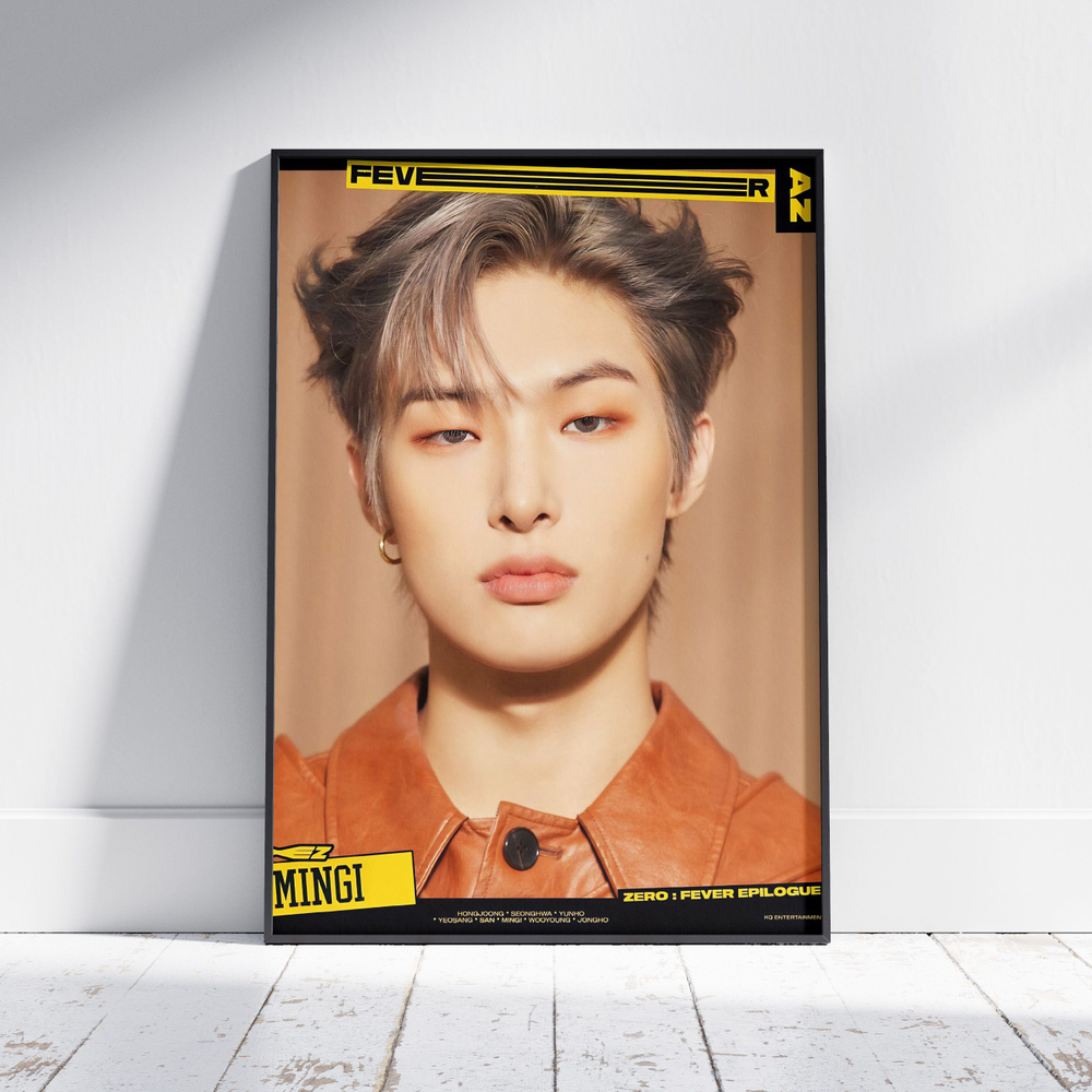 Плакат на стену для интерьера ATEEZ (Минги - Mingi 6) - Постер по K-POP музыке формата A4 (21x30 см) #1