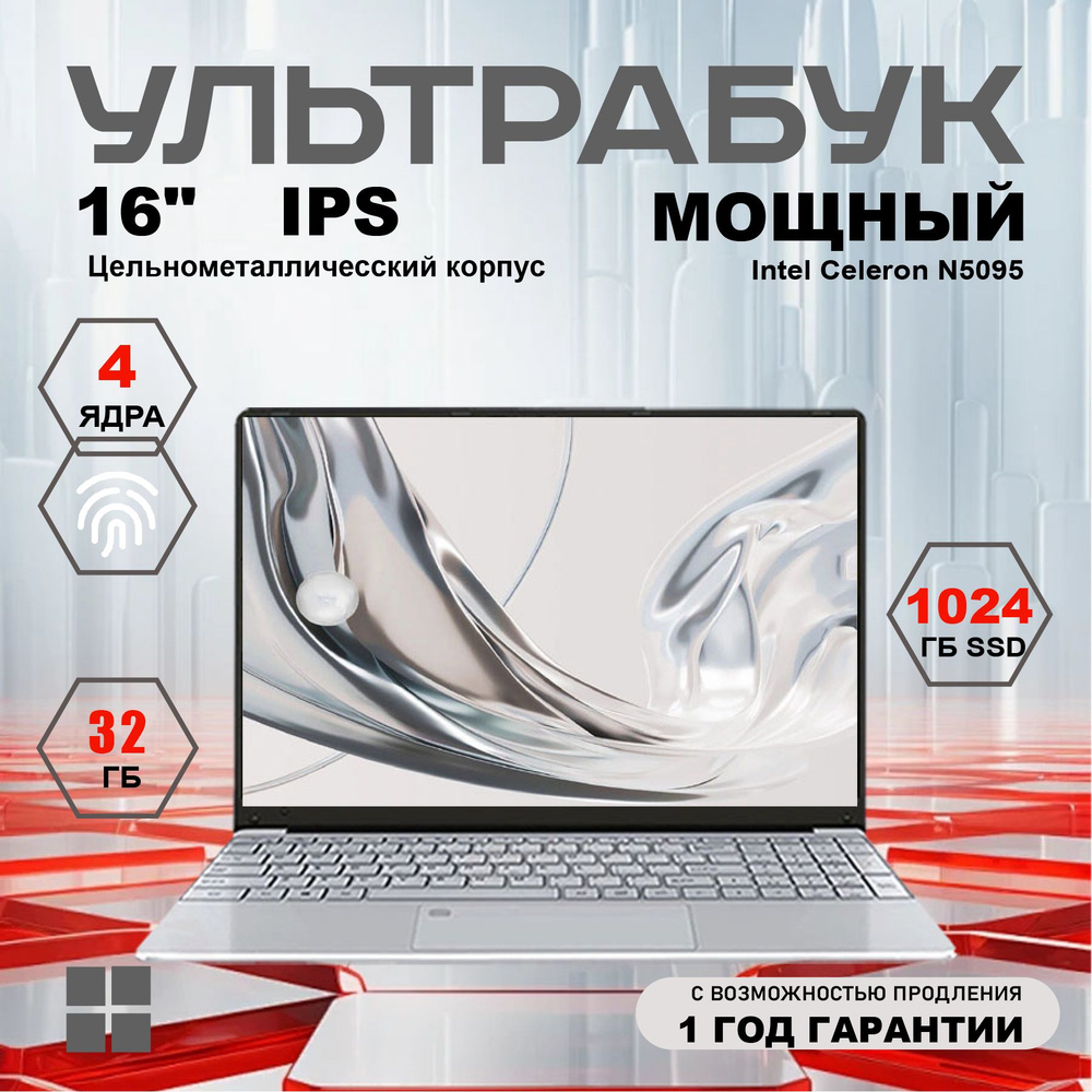 OLOEY ASUS ROG 13 Игровой ноутбук 16