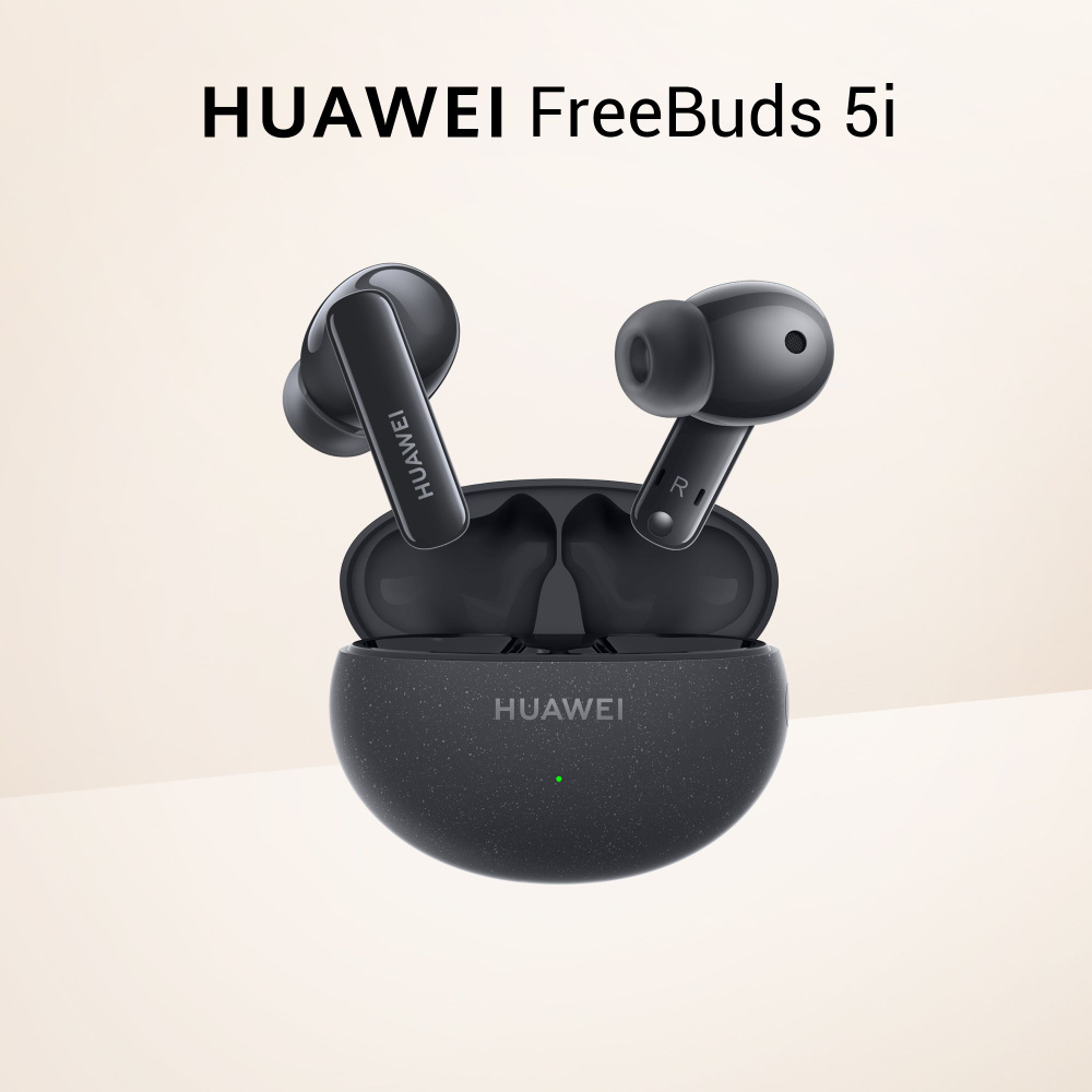 Наушники Внутриканальные HUAWEI FreeBuds 5i - купить по доступным ценам в  интернет-магазине OZON (952343809)