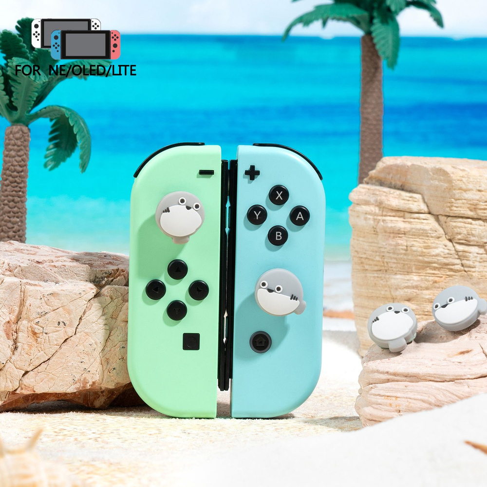Силиконовые накладки на аналоговые стики для джойстика Nintendo Switch ...