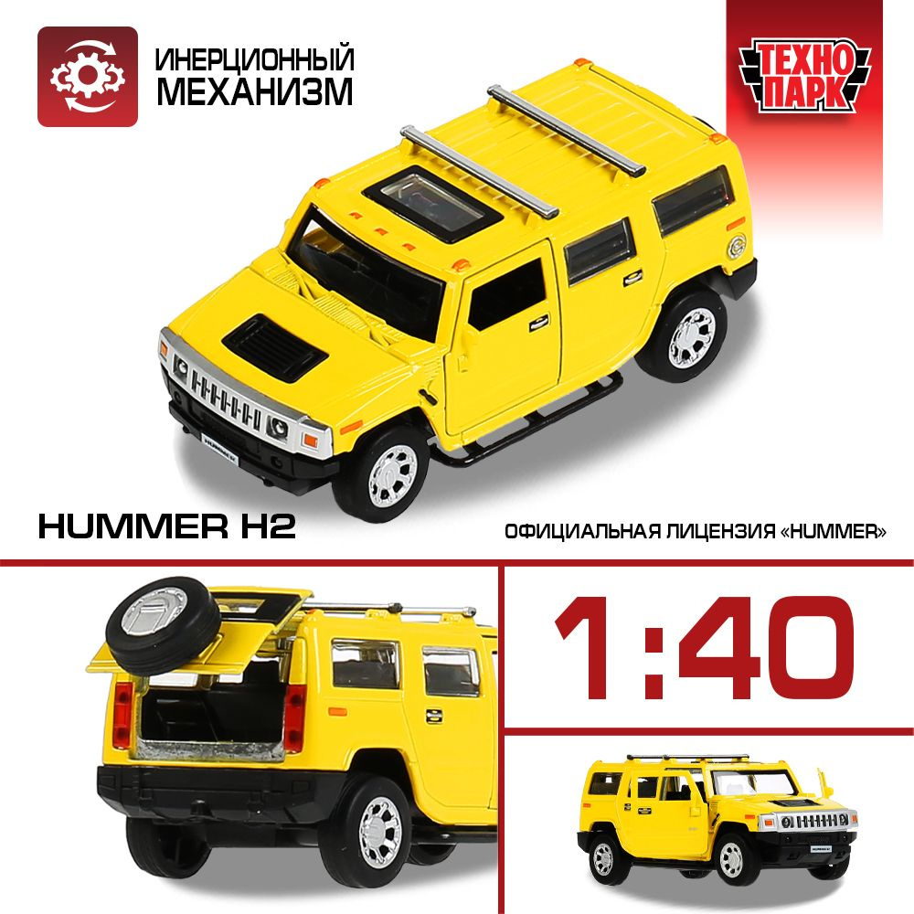 GMC Hummer EV: электромобиль, который разорит вас быстрее, чем V8