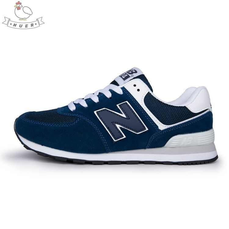 New Balance 574 OZON 1535794888