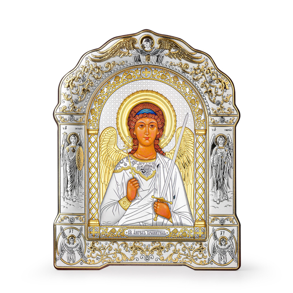 Икона серебряная, греческая Ангел Хранитель, 167х228мм. - купить по ...