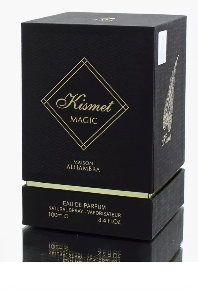 Духи Kismet magic кисмет мачик 100 мл купить на OZON по низкой цене ...