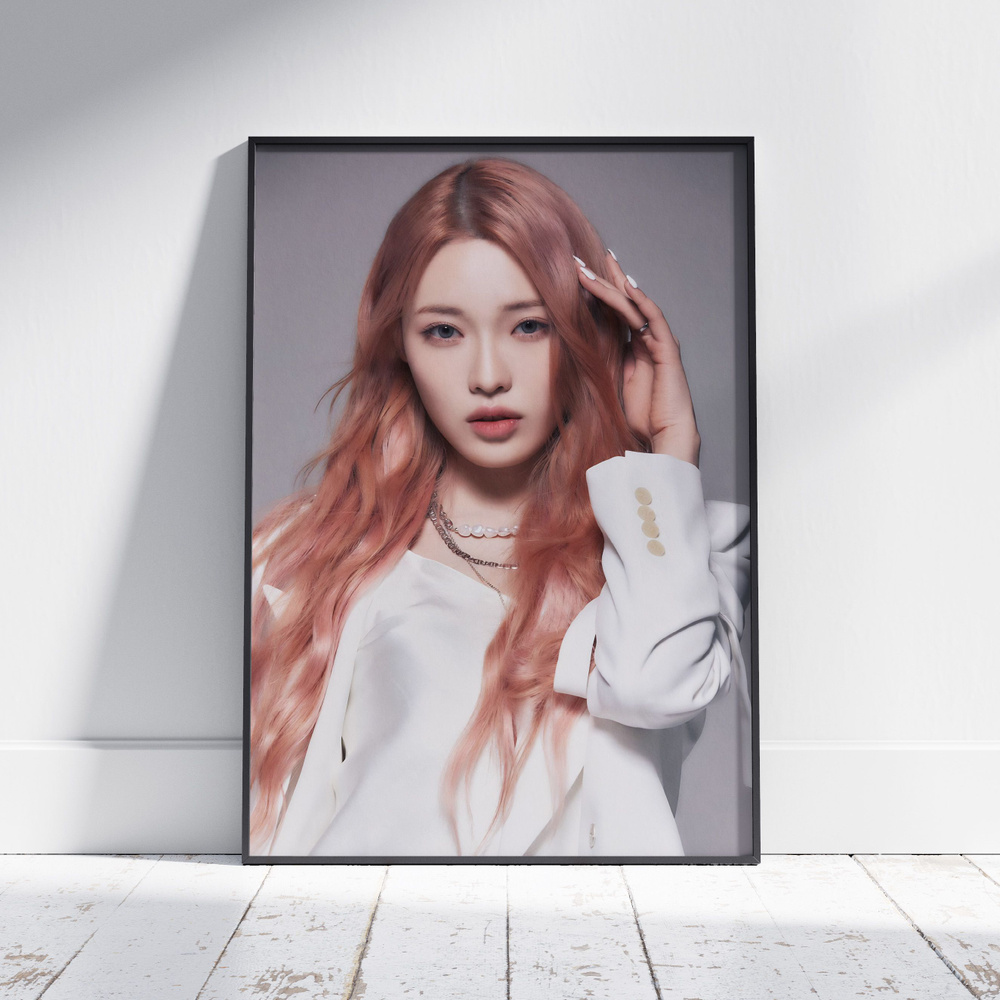 Плакат на стену для интерьера K-POP (Billlie - Харам - Haram) - Постер по КПОП музыке формата А4 (21x30 #1