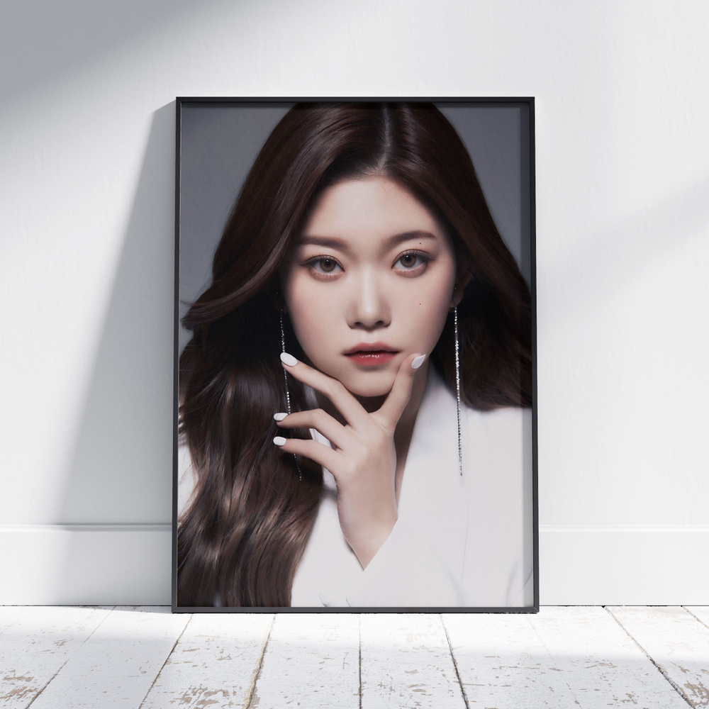 Плакат на стену для интерьера K-POP (Billlie - Цуки - Tsuki) - Постер по КПОП музыке формата А4 (21x30 #1
