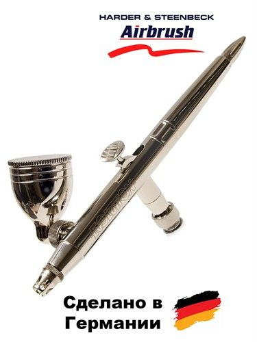 Аэрограф Harder& Steenbeck EVOLUTION SILVERLINE M сопло 0.4 мм, 2 бачка #1